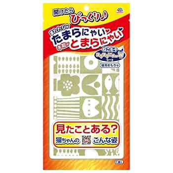 Amazon | ねこモテ スリスリにゃ～W シート 猫おもちゃ ネコ玩具