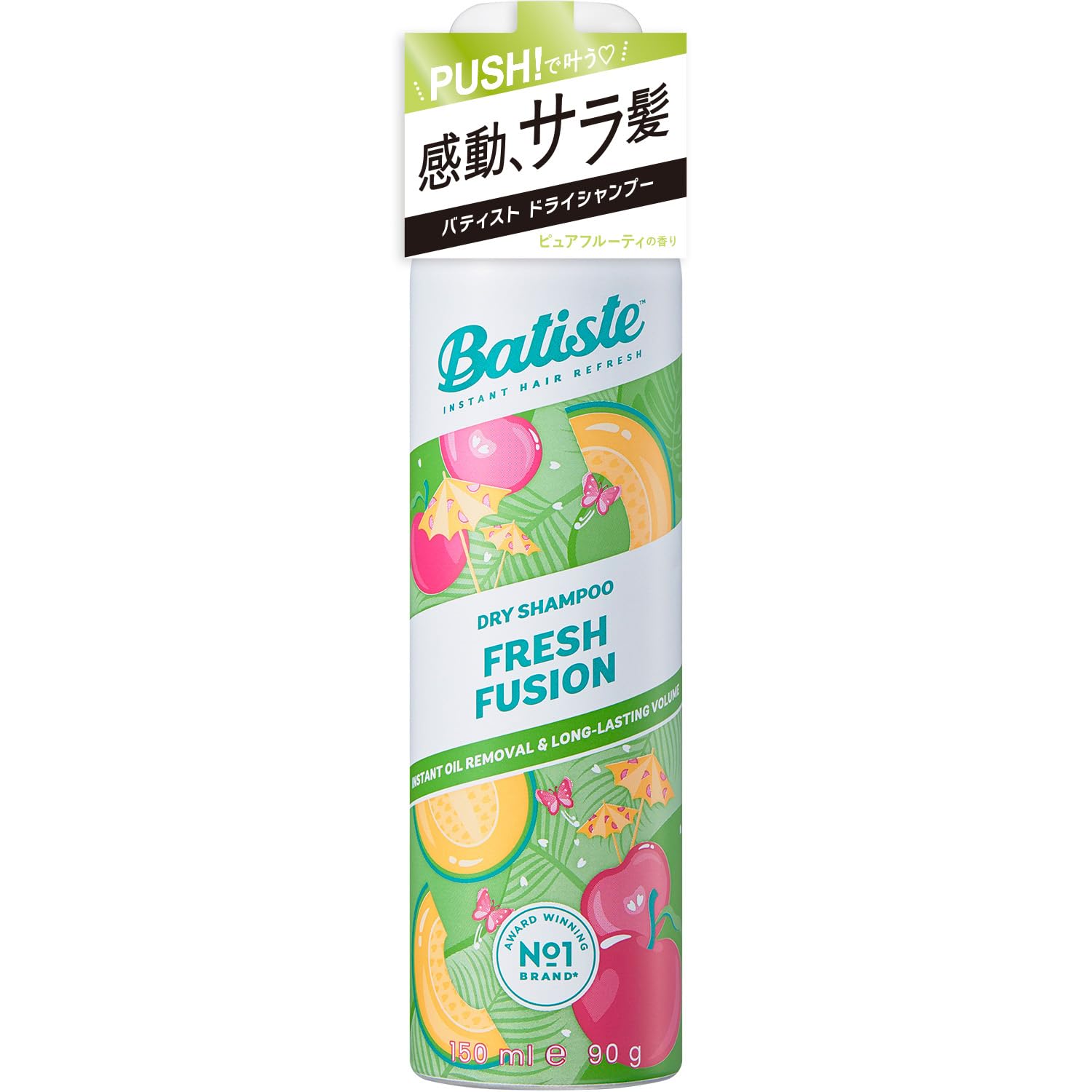 バティスト Batiste ドライシャンプー フレッシュフュージョン dry shampoo さらさら まとまる ベタつきオフ ピュアフルーティの香り 90g