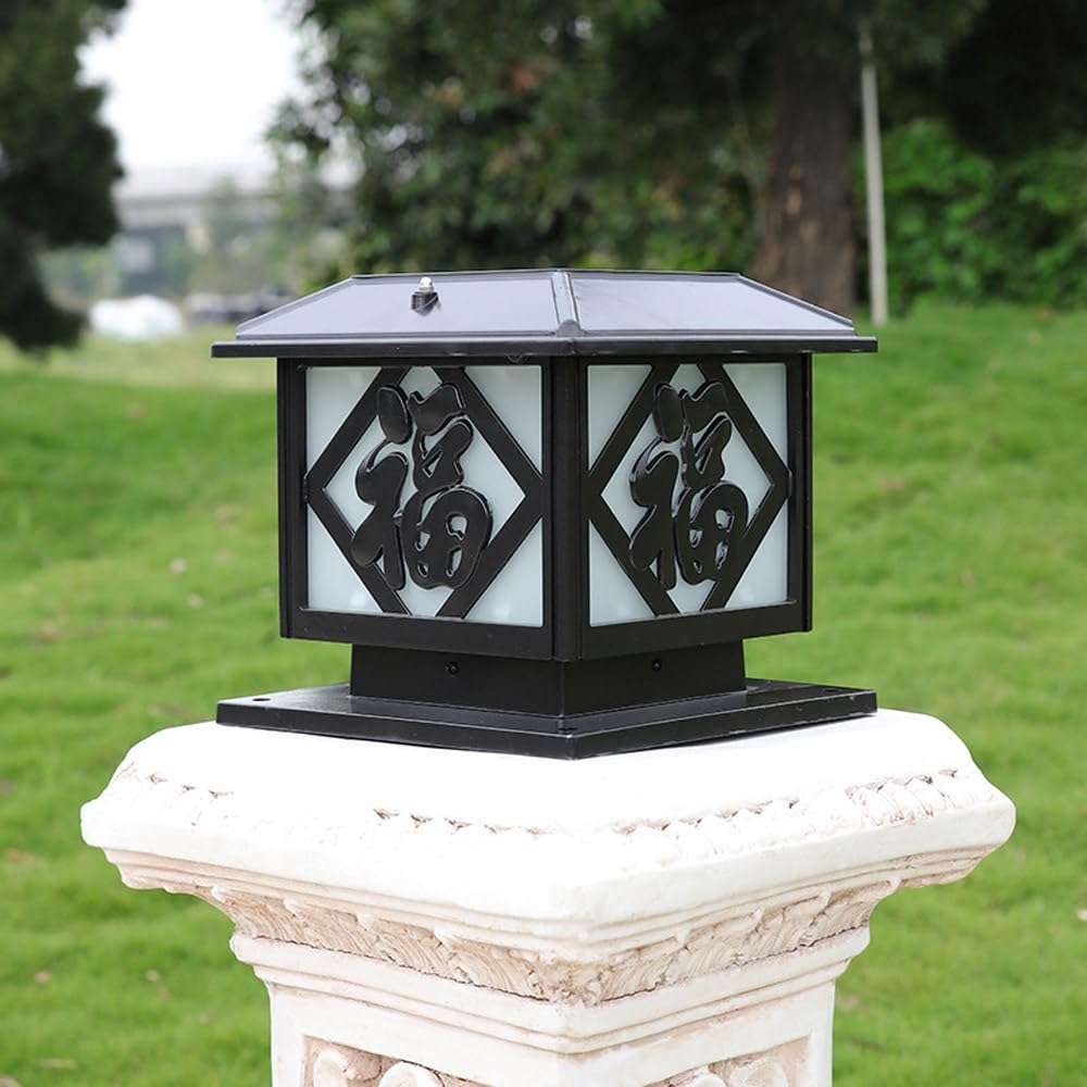 KXEcoLife Chinese-Inspired Solar Column Lantern with Remote - Outdoor Pillar Light for Garden, Patio, Pathway(Gray,M)