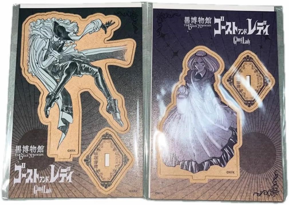 ゴースト＆レディ 藤田和日郎 グレイ ゴーストアンドレディ 複製原画