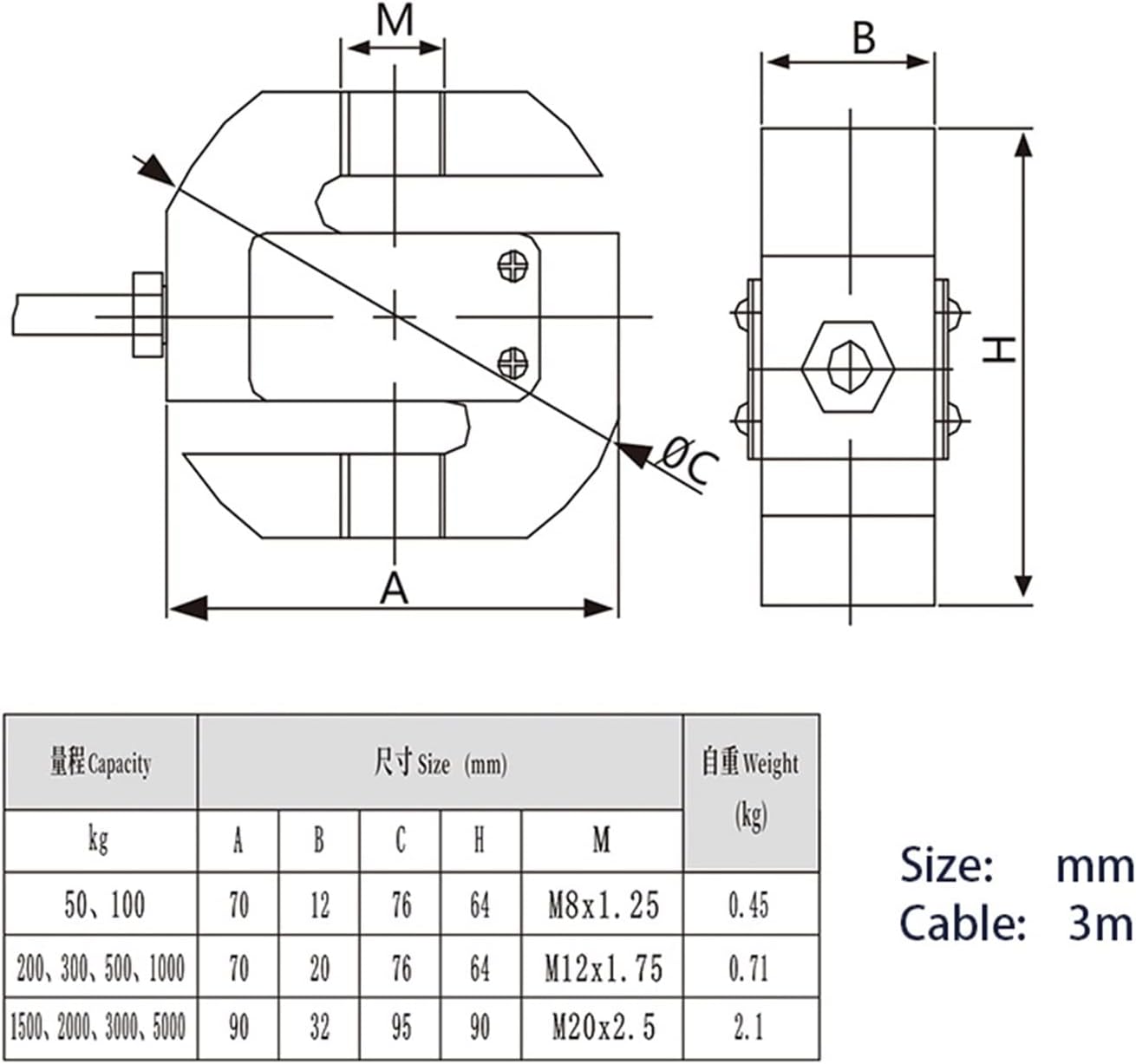 Load Cell Load Cell S Type High Precision Weighing Sensor Single Point for Electronic Platform Scale 50-5000KG 50kg Load Cells (Color : 5KG Size : 1) (200kg 1)