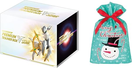 Amazon Co Jp ポケモンカードゲーム ソード シールド プレミアムトレーナーボックス Vstar Lollol 無料ラッピング対応 文房具 オフィス用品 Amazon Co Jp ポケモンカードゲーム ソード シールド プレミアムトレーナーボックス Vstar Lollol 無料ラッピング対応 文房具 オフィス用品