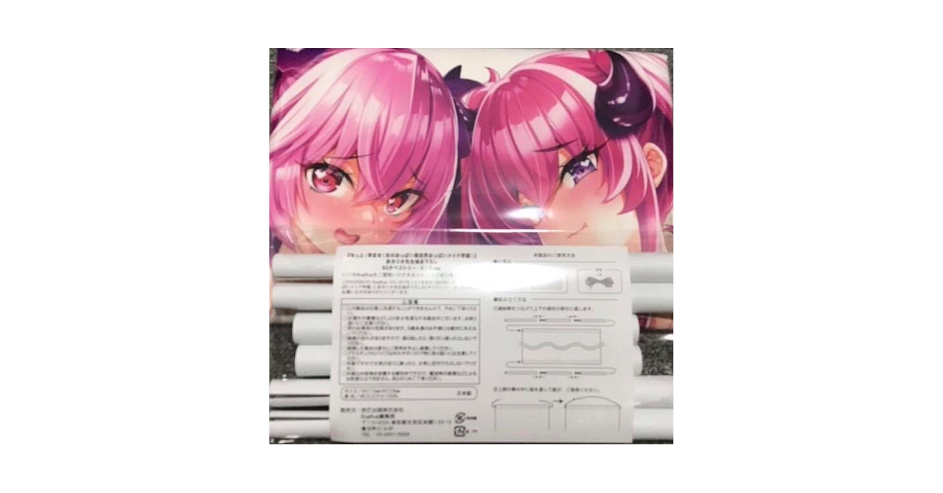 みるくふぁくとりーB2タペストリー　メイド学園 Amazon.co.jp: みるくふぁくとりー メイド学園 リグジュアル