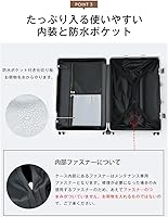 Amazon | [TANOBI] スーツケース Lサイズ キャリーケース キャリー