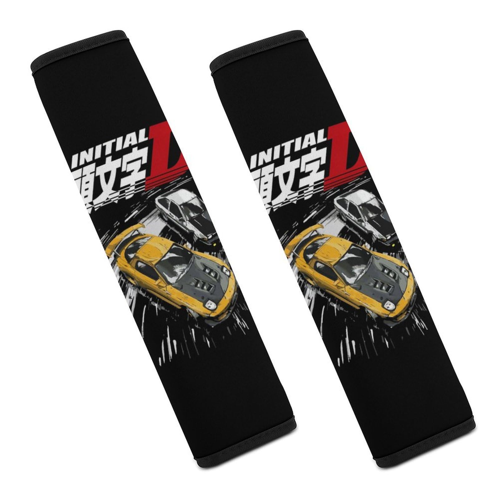 頭文字D 藤原とうふ店　藤原拓海　シートベルトクッション イニシャルD Amazon.co.jp: シートベルトカバー 頭文字d イニシャル D 藤原拓海