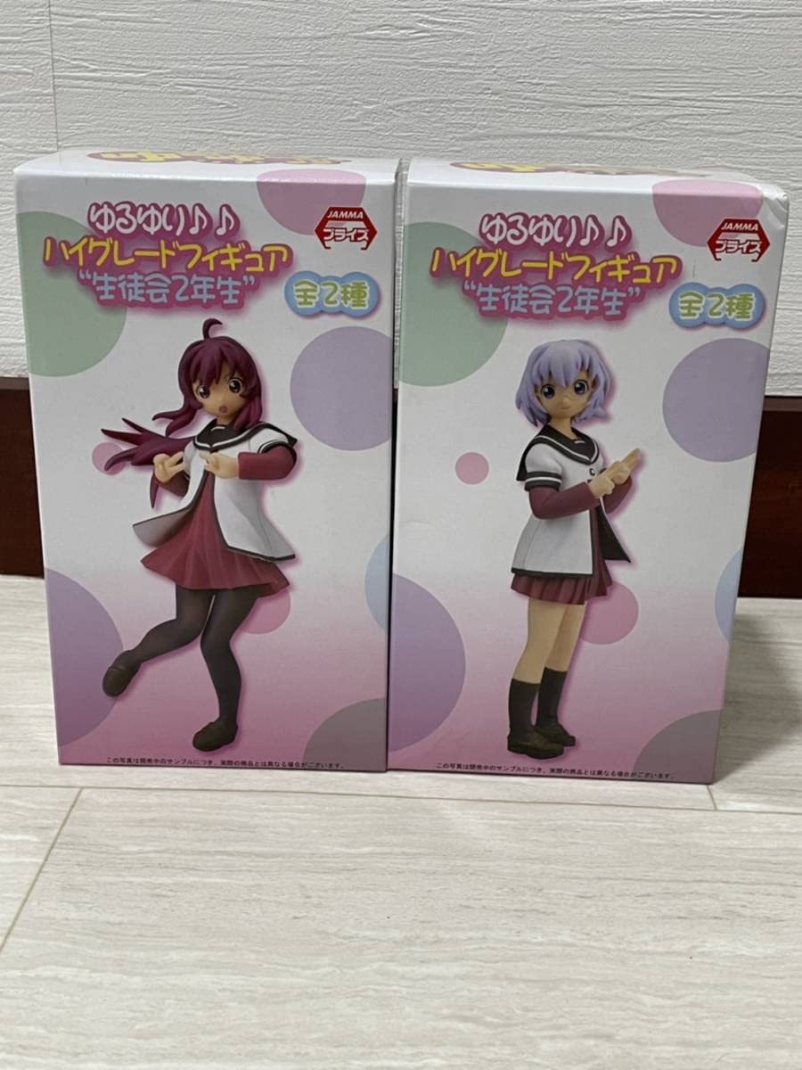 Amazon.co.jp: ゆるゆり ハイグレードフィギュア 生徒会2年生 全