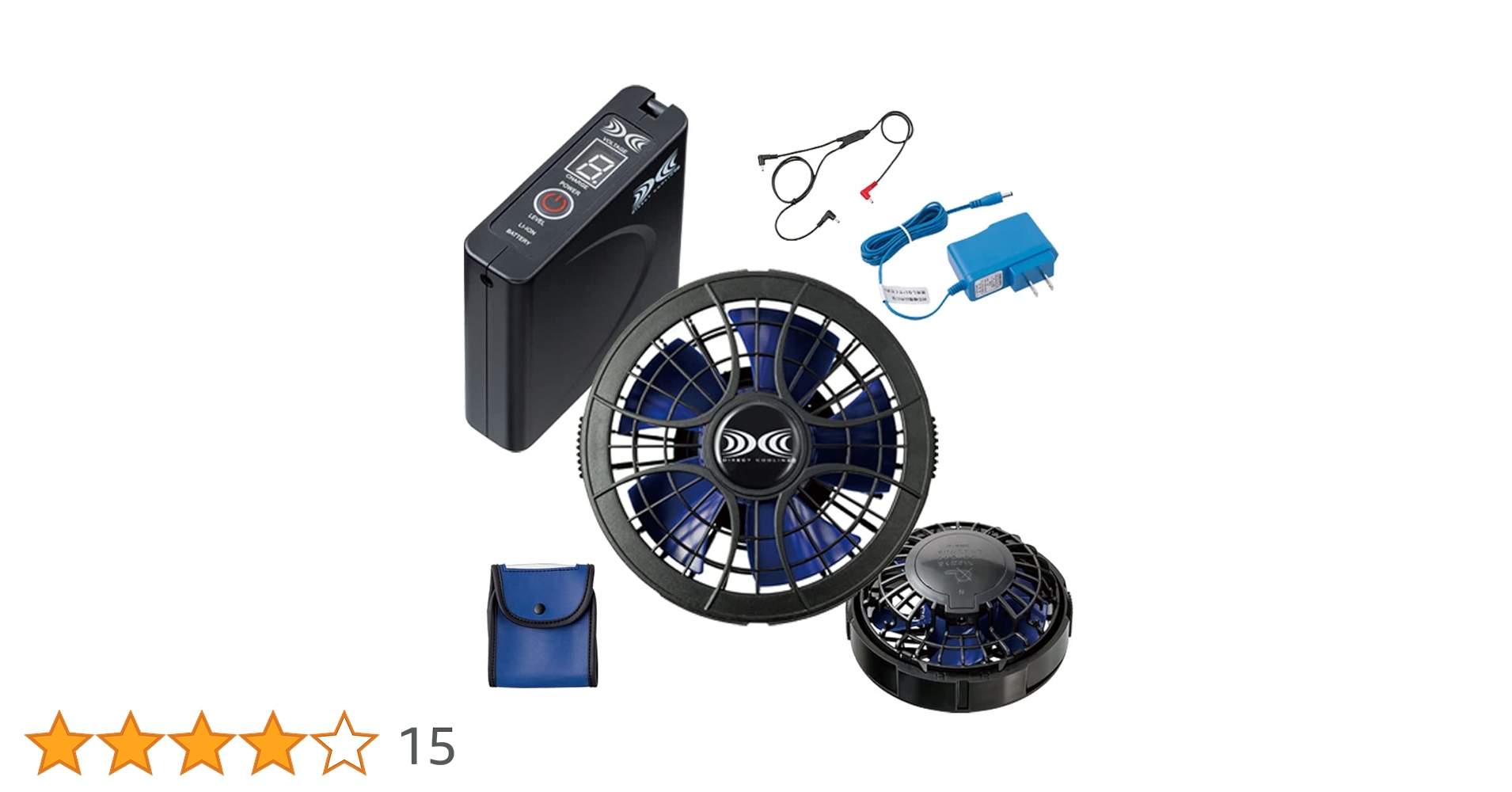 空調服　バッテリー　ファン　一式 楽天市場】【業界初☆33V暴風】空調 服 バッテリー ファンセット