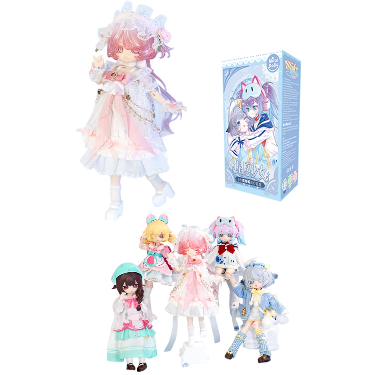 Amazon.co.jp: HiPlay MIRAIDOLLS 1/8 BJD 星願少女冒険シリーズ