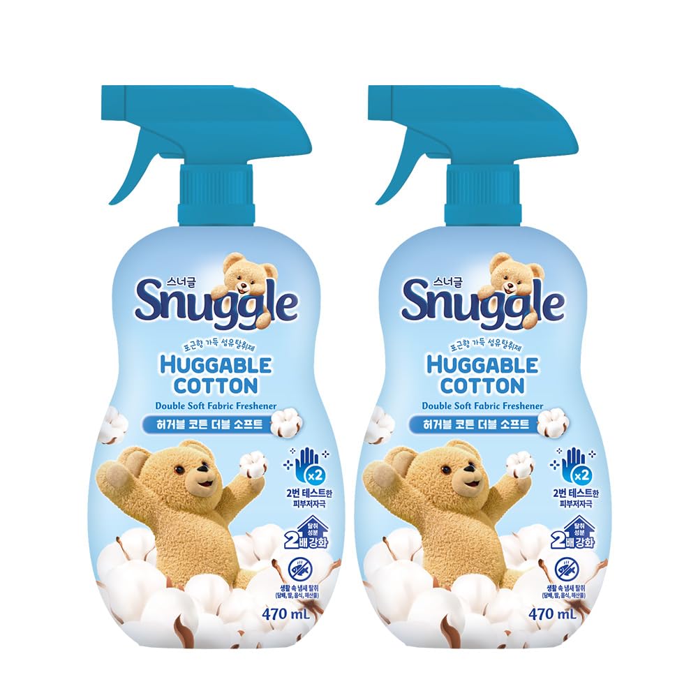Snuggle スナッグル 繊維消臭剤 2本セット ファブリックスプレー 韓国…