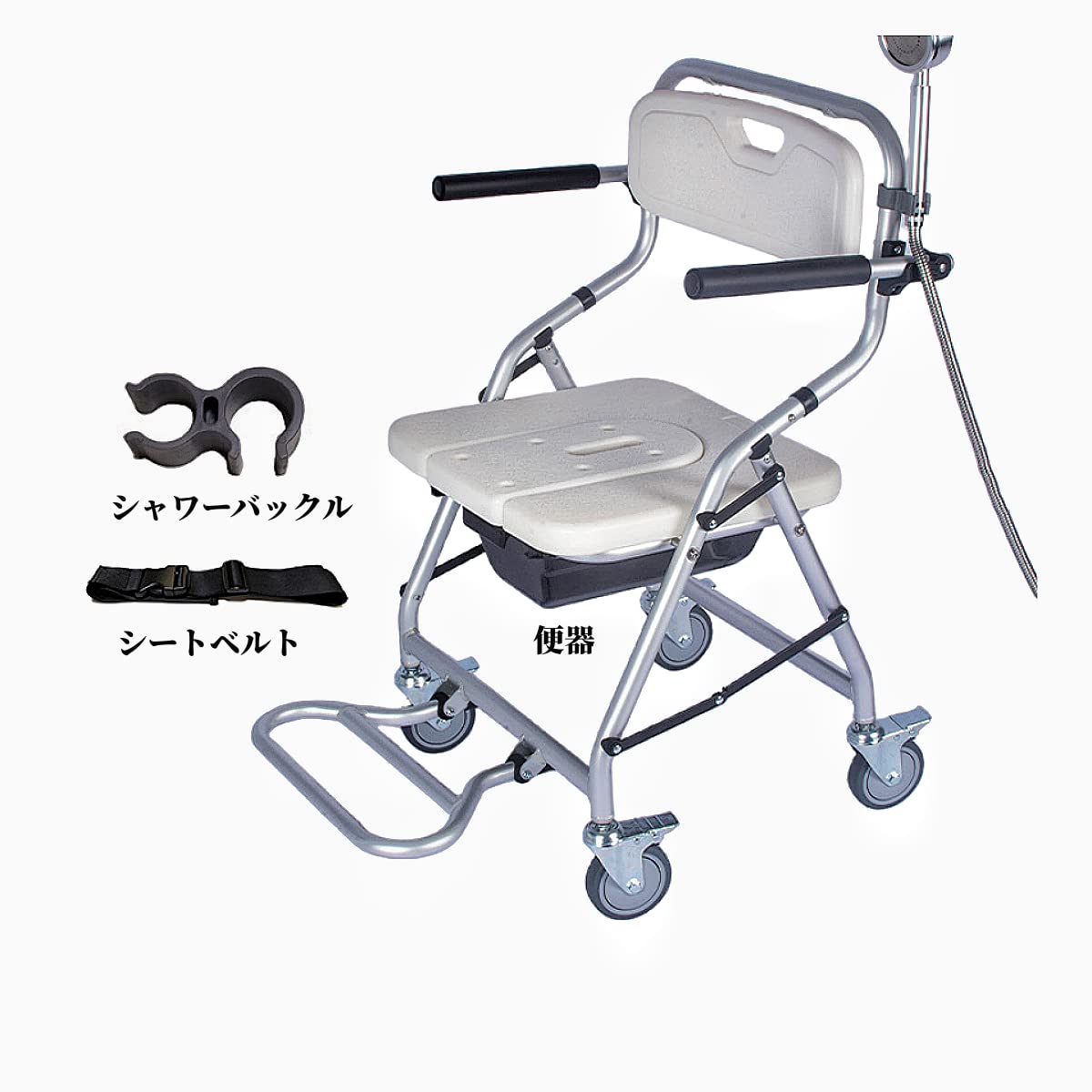 折りたたみ 入浴用車いす 介護 シャワーチェア ブレ一キ付き U型シート