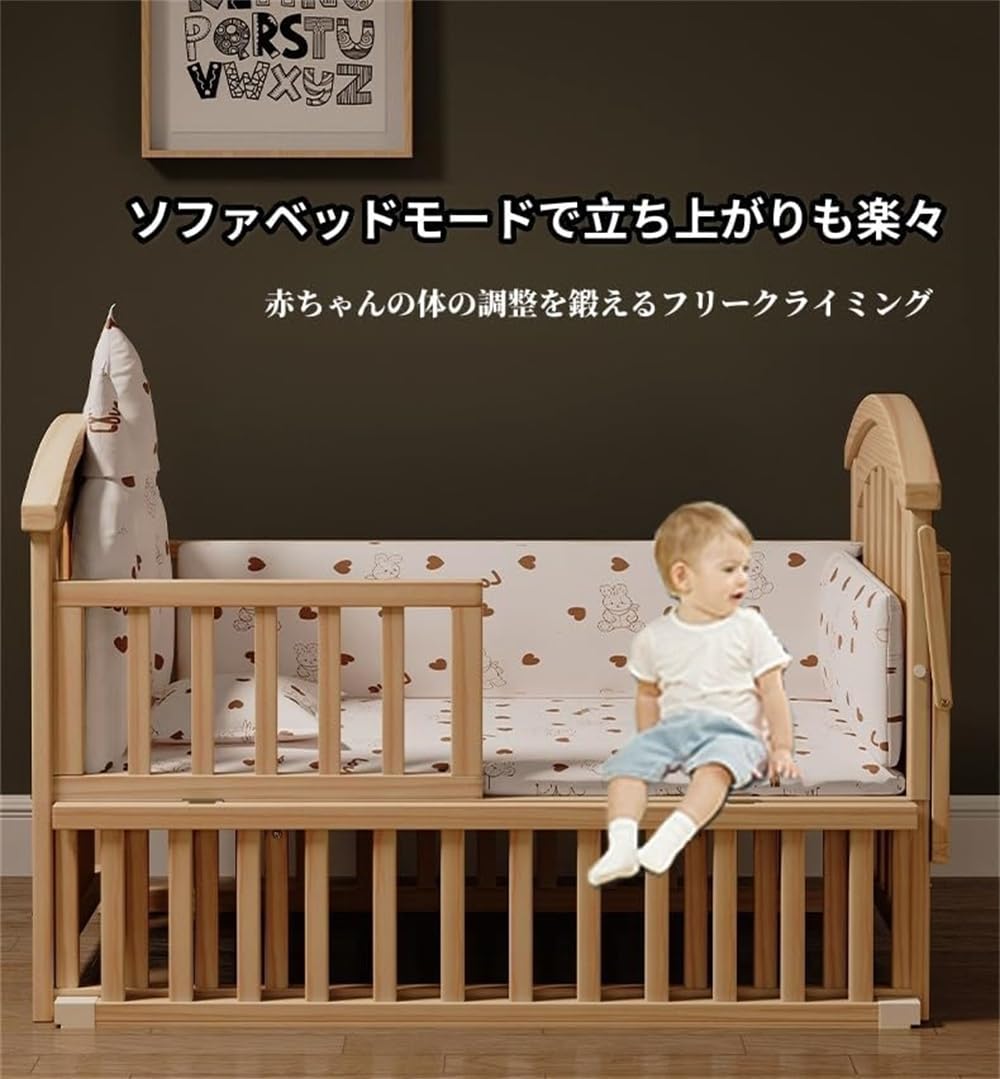 Amazon.co.jp: Deerouベビーベッド幼児用ベビーベッド 木製 新生児 
