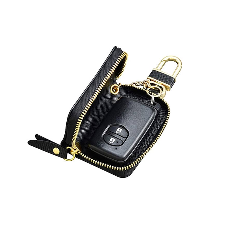 Amazon.com: GotoShop Hello Kitty Automotive Car Smart Key