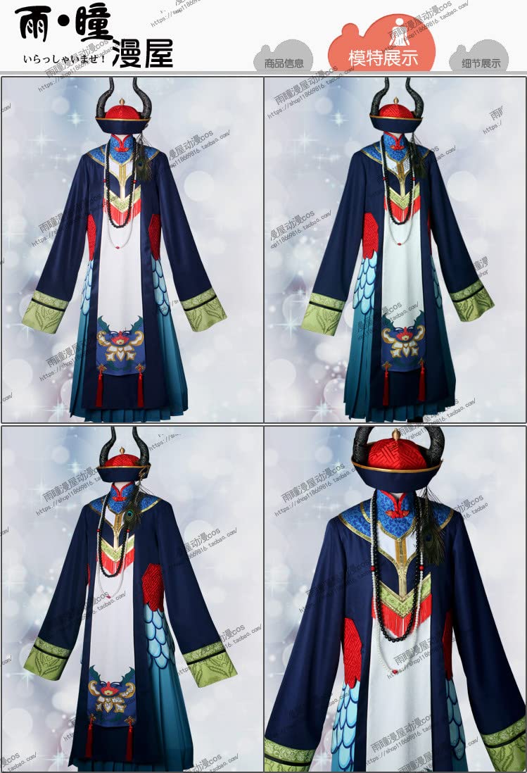 リリア　スケアリー衣装 Amazon.co.jp: リリア スケアリー・ドレス リリア Malleus Lilia