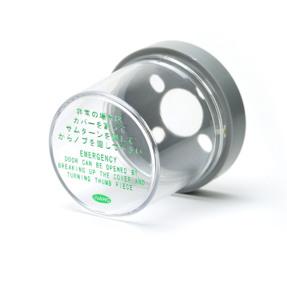 Amazon.co.jp: FUKI（フキ） 非常用カバー ノブ用 台座付 /美和