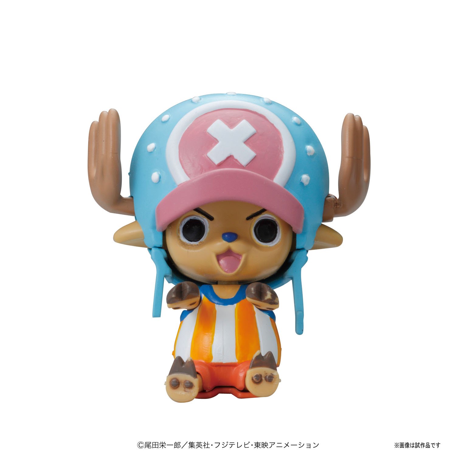 Bandai Hobby Chopper Robo Super 1 Guard Fortress One Piece Kit de Construction