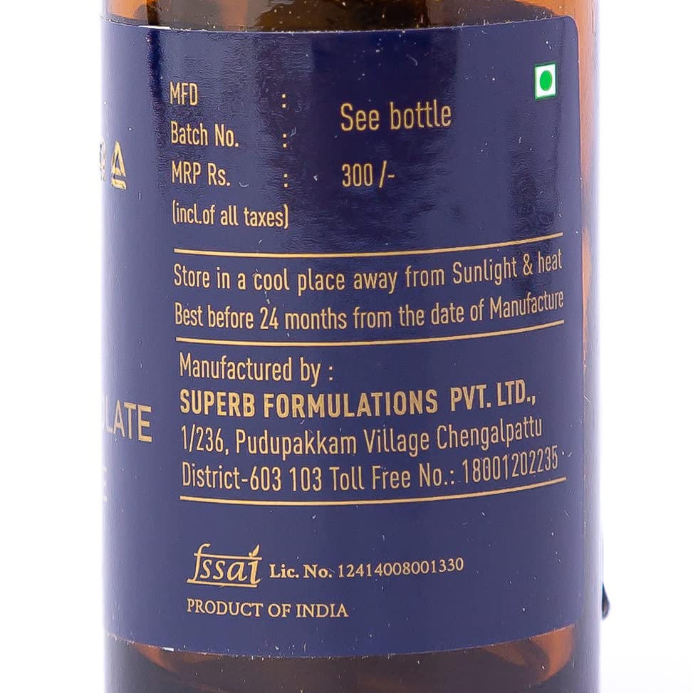 Mavora Swiss Chocolate Essence, 30ml - Flavor Essence I No Sugar Added Non-GMO/Glass Bottle 1