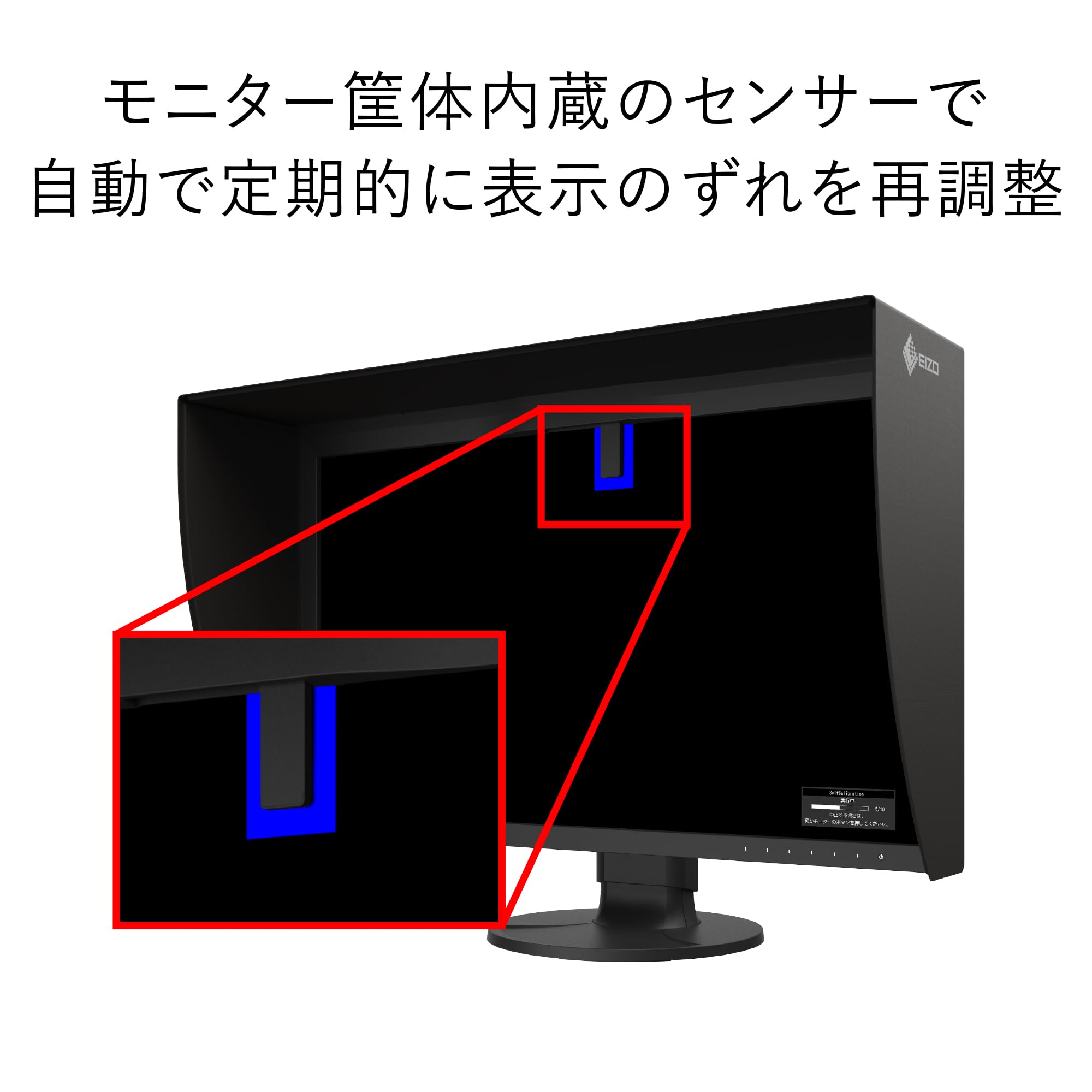 EIZO ColorEdge CG2700X-BK カラーマネージメントモニター Amazon.co.jp: EIZO カラーマネージメントモニター | ColorEdge