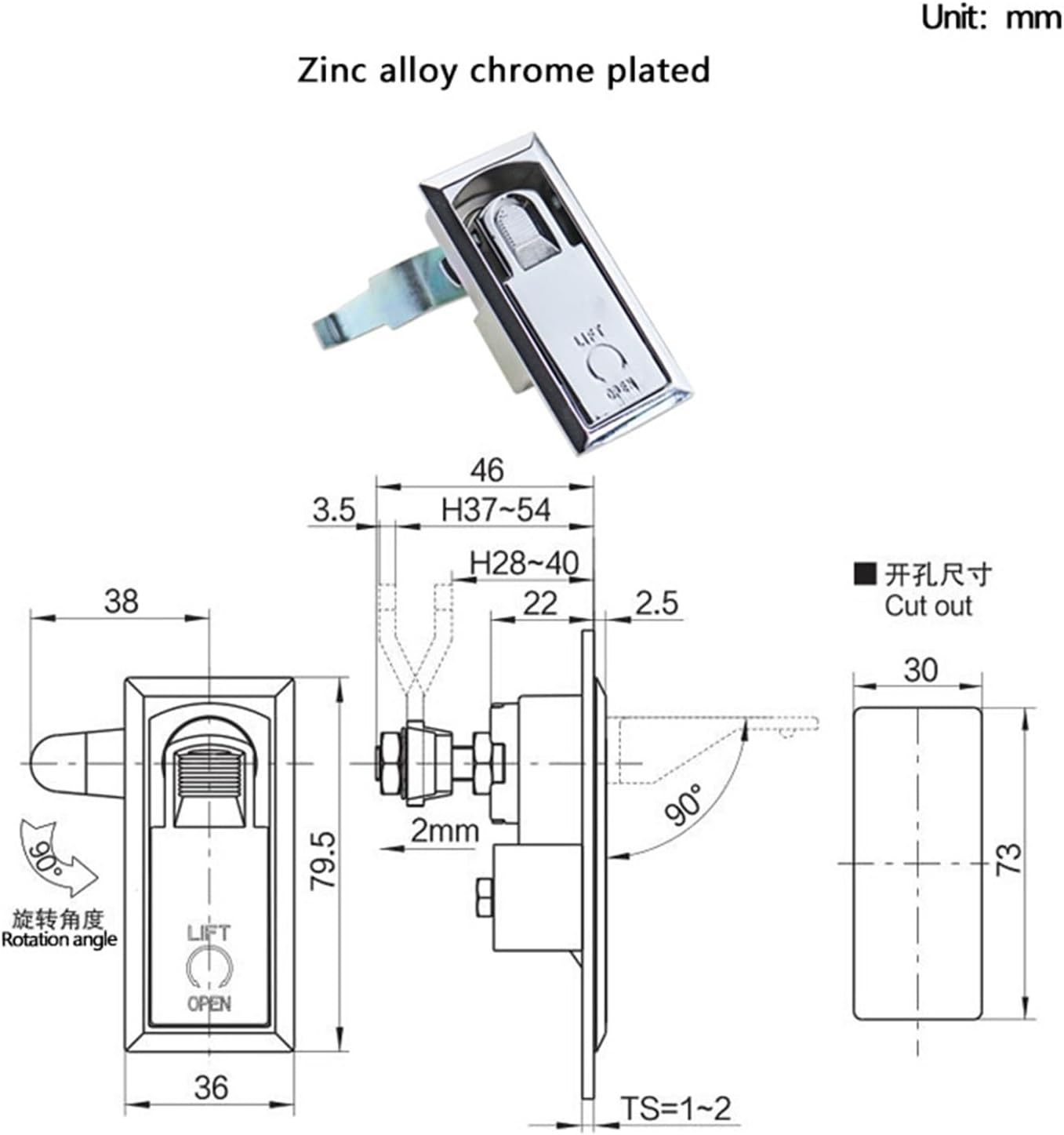 Zinc Alloy Or Stainless Steel Flat Lock Switchgear Distribution Box Industrial Equipment Door 1Pcs(ZDC-Chrome Plated)