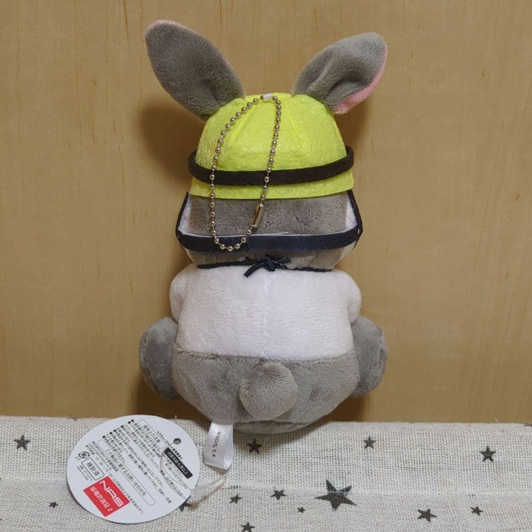 Amazon.co.jp: レスキューマスコットキーホルダー レスキューラビット