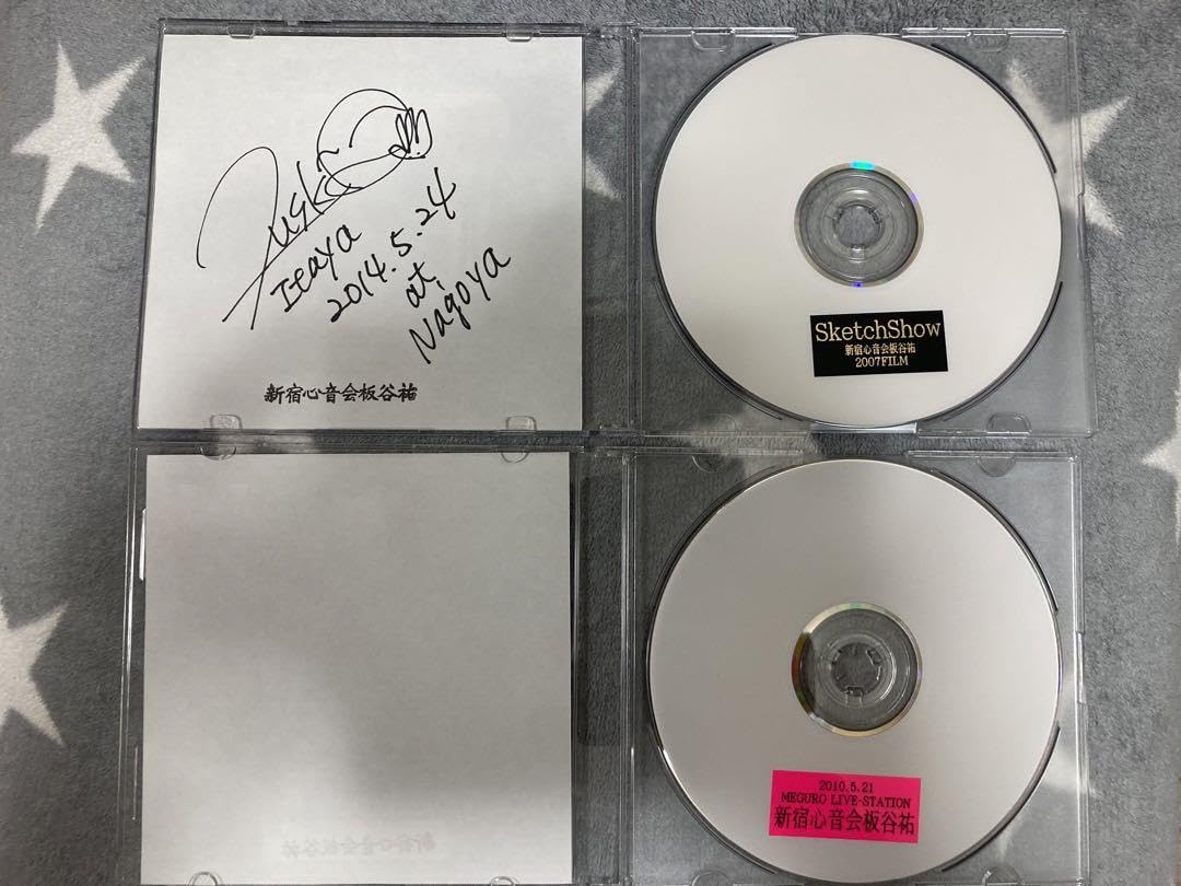 【レア】新宿心音会 板谷祐（TUSK） 自主制作 DVD レア】新宿心音会 板谷祐（TUSK） 自主制作 DVD
