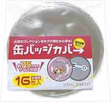 lunalight 缶バッジ 19点セット Amazon.co.jp: lunabright お徳用 缶バッジカバー 75mm対応 16枚