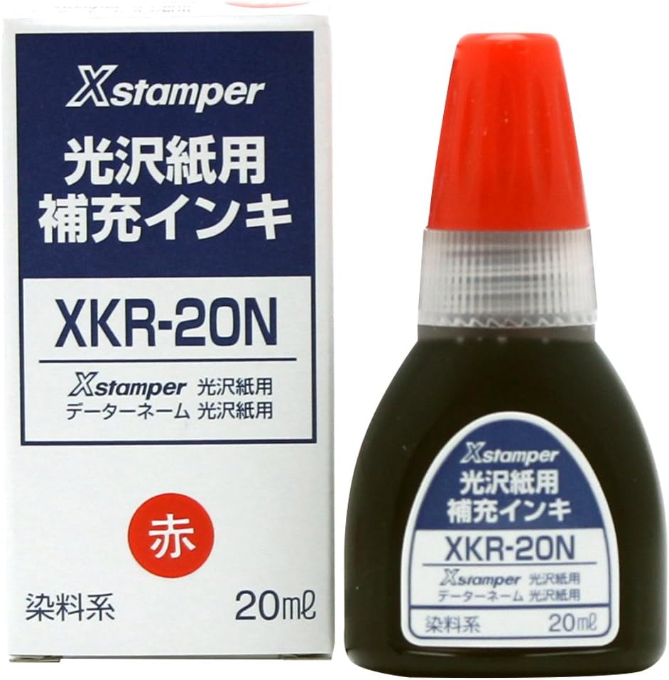 Shachihata X stamper glossy paper for dye-based ink 20ml red (japan import)