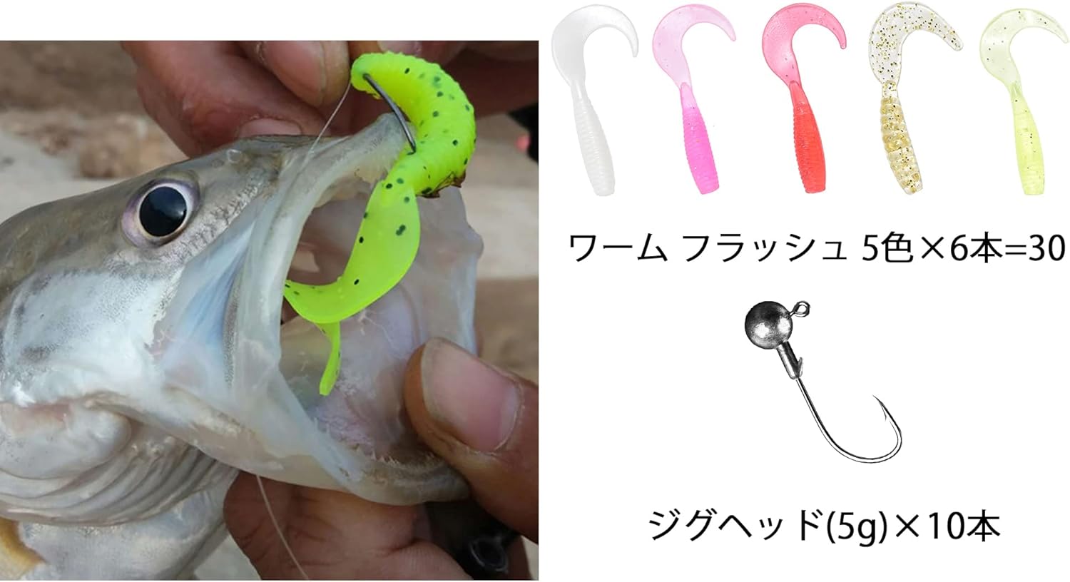 49 割引品質一番の ルアーセット 即購入禁止 ルアー用品 フィッシング Www Fidakenya Org