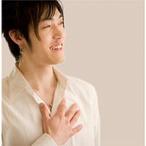 Amazon Music 遠藤ちひろの幼い頃のあなたの愛は今も Amazon Co Jp