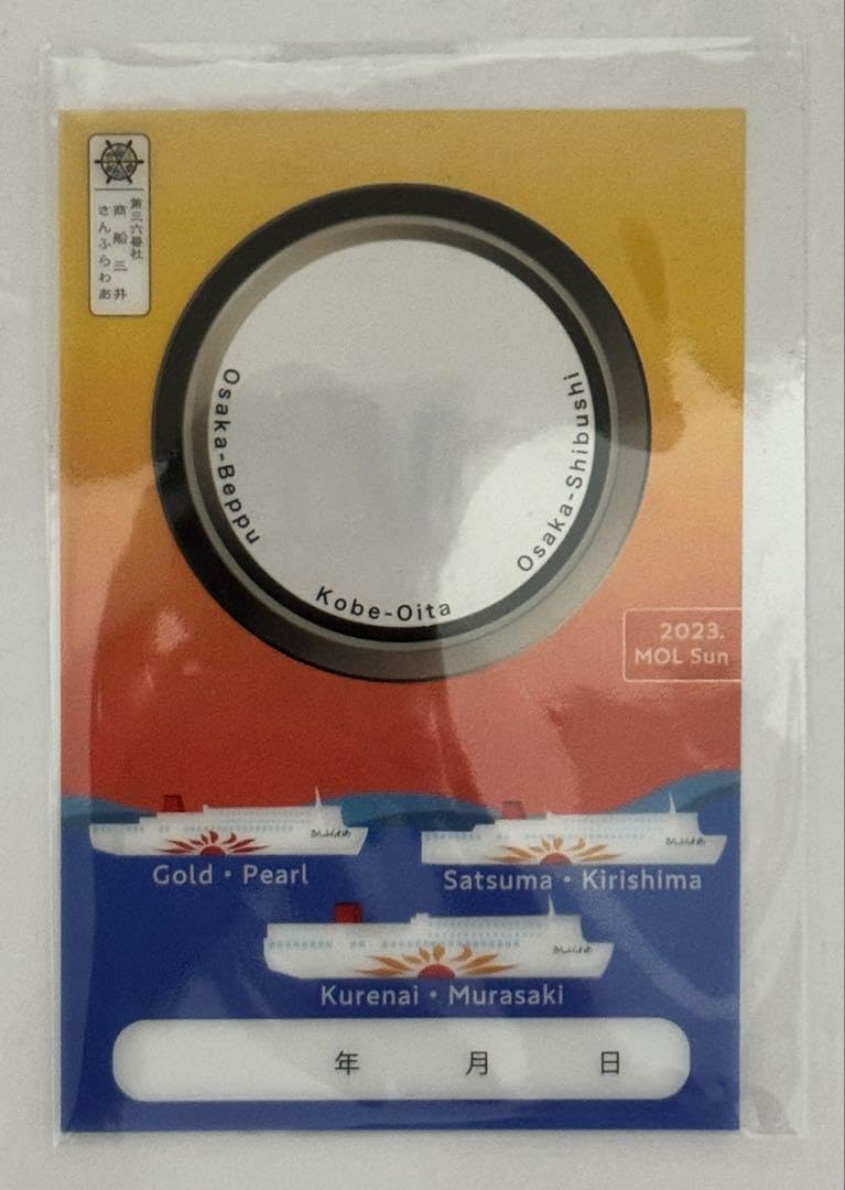 ヴァイスシュヴァルツ 本当の想いを 朝比奈まゆ SP ヴァイスシュヴァルツ 本当の想いを 朝比奈まゆ SP 2024 ヴァイス