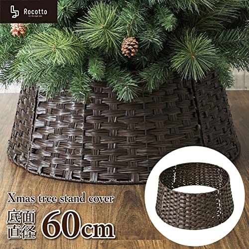 クリスマスツリー スタンドカバー ブラウンの価格比較 ツリー足隠し クリスマス用装飾グッズ Heim ハイム