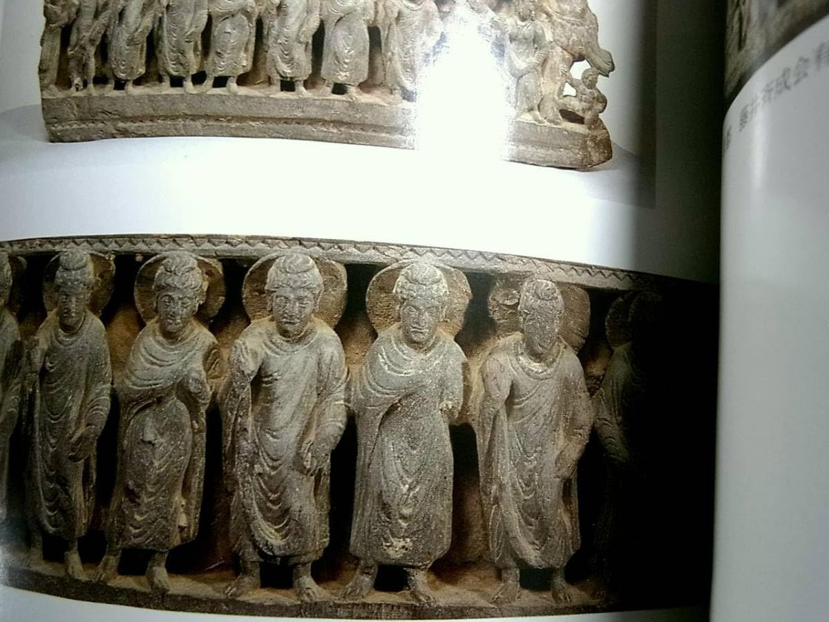 Amazon.co.jp: 本）石仏残欠浮彫仏伝図ガンダーラ仏教美術他掲載図録