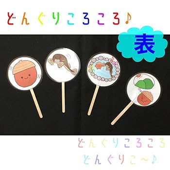 どんぐりページ Cotton Dobby Wave Flower Foil Print Sleeveless Dress