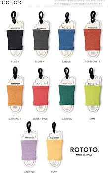 アームバンドとフットバンドセット アームバンドとフットバンドセット アームバンドとフットバンド