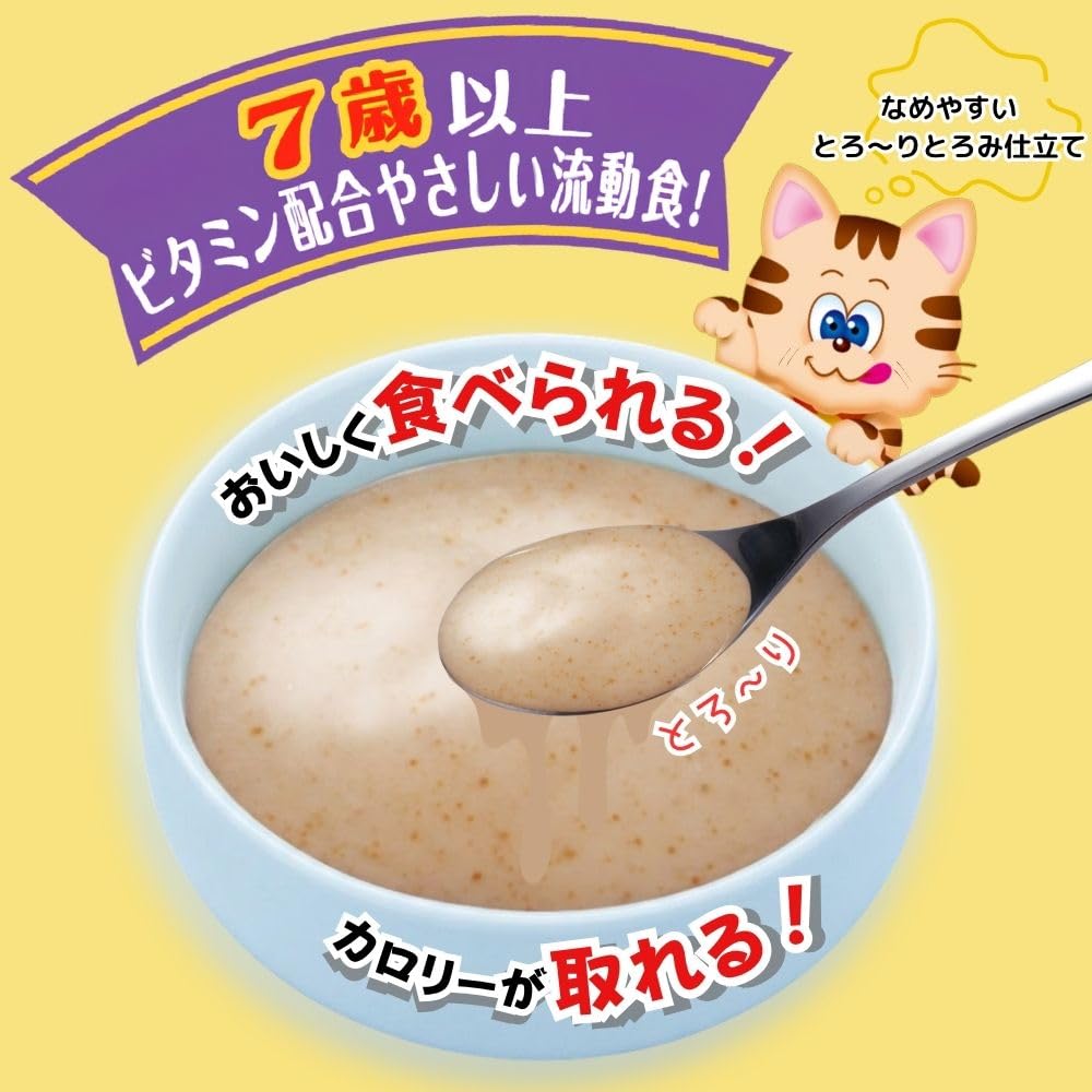 Amazon | アース・ペット にゃんにゃんカロリー シニア 筋肉・関節ケア