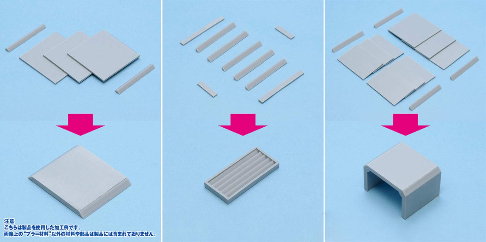 Amazon | プラ=材料【グレー】 三角棒 1.0mm (8本入) | ホビー用素材 通販