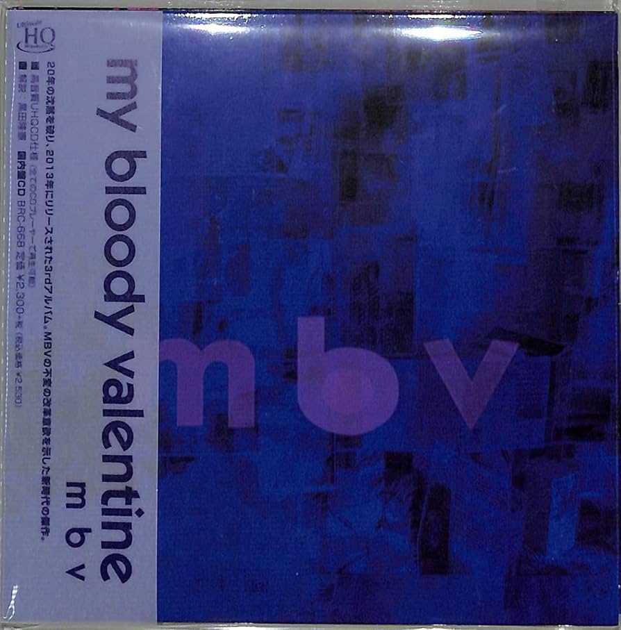 my bloody valentine UHQ CD 国内盤 4枚揃い my bloody valentine UHQ CD 国内盤 4枚揃い