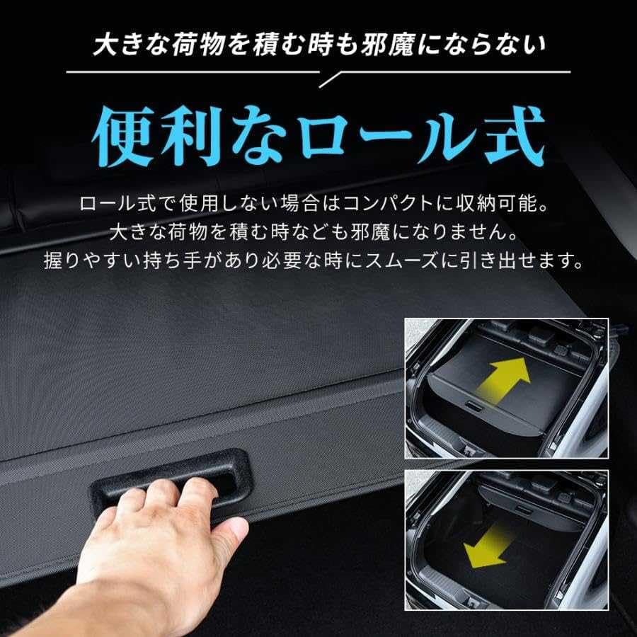 Tadayuki Sakamoto様用 レクサス　RX 20型用トノカバー Tadayuki Sakamoto様用 レクサス RX 20型用トノカバー Tadayuki