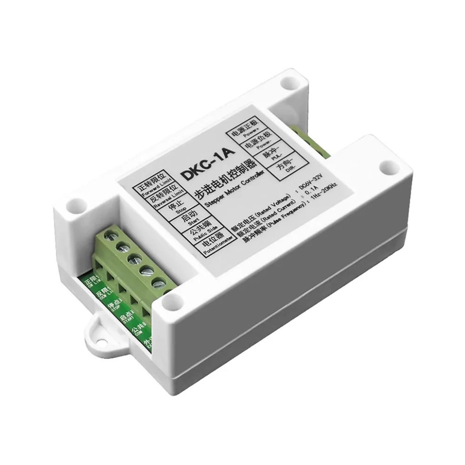 EKFBQBGW Industrial Stepper electronic starter Controller electronic starter Forward and Reverse Controller Servo Pulse Generator Potentiometer Governor Board