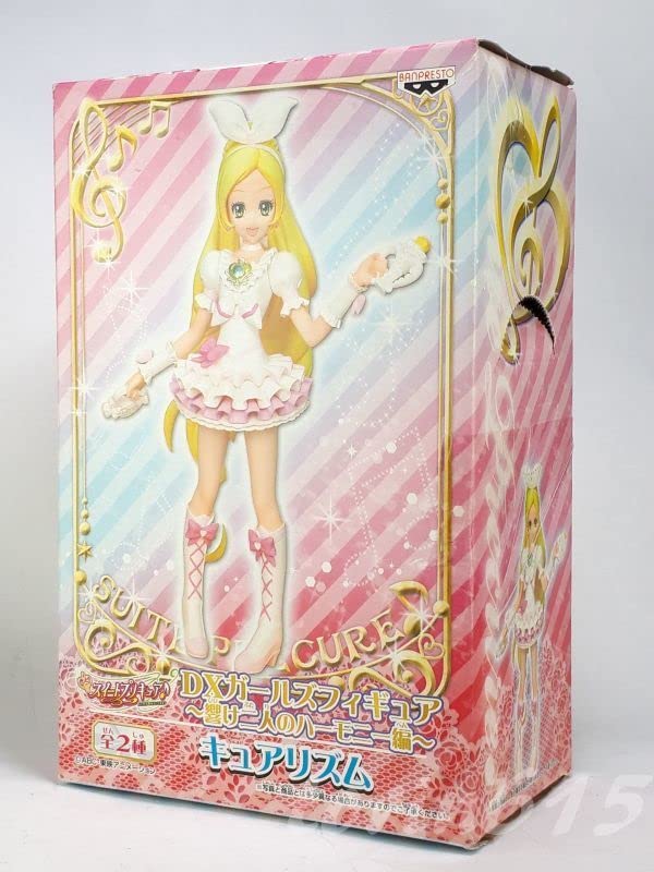 スイートプリキュアDXガールズフィギュア7体セット バンプレスト 未