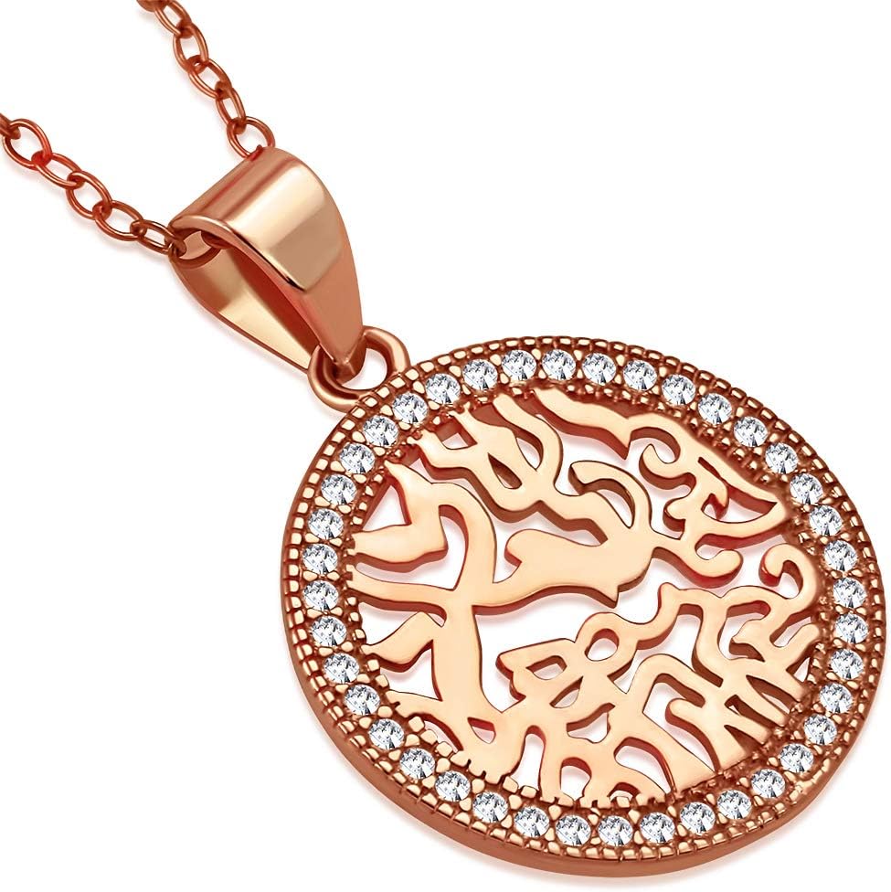 925 Sterling Silver White CZ Jewish Shema Sh'ma Yisrael Pendant Necklace
