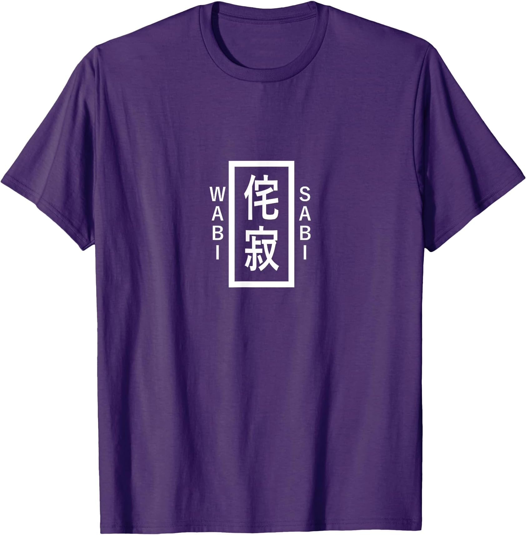 Wabi-Sabi: Imperfect Beauty Japanese Life Concept - Kintsugi T-Shirt