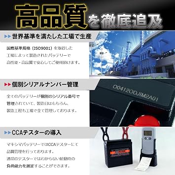 マキシマバッテリー Mt4l-bs シールド式 液入れ充電済み ロードサービス付き バイク用 4l-bs ディオsr ディオzx ダックスst50 タクト 4l-bs