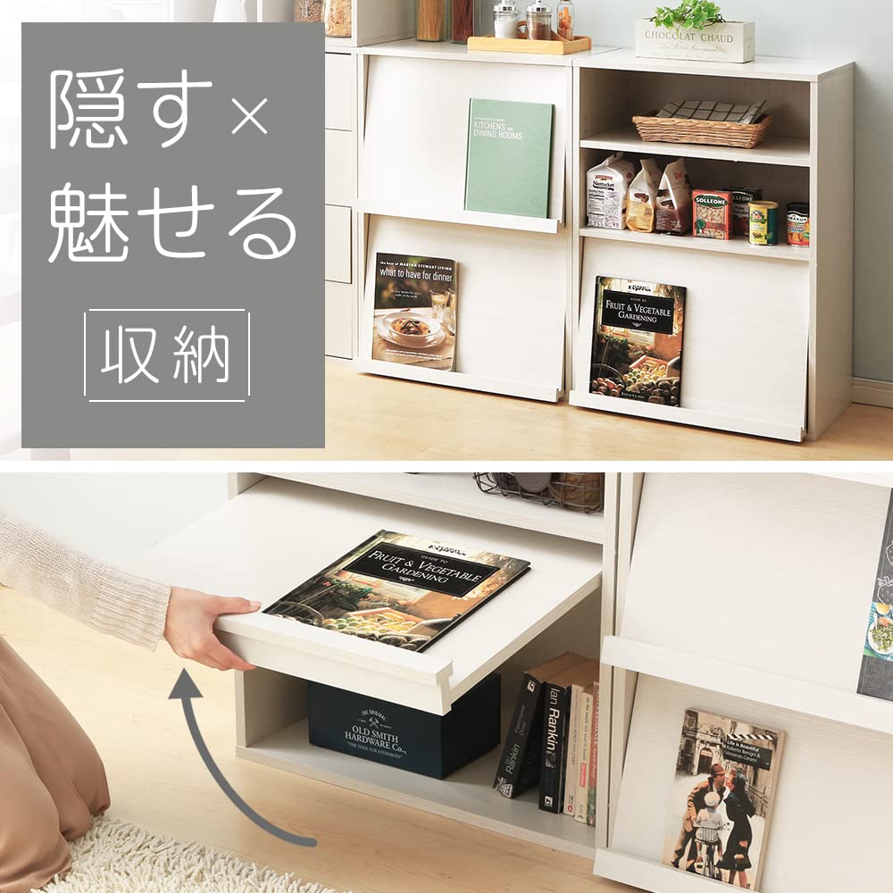 アイリスオーヤマ Collan フラップラック CHR-2 白 Amazon｜アイリスオーヤマ カスタマイズで自由自在 ラック 本棚