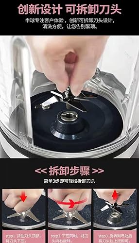 Miniatura 9 de Generic Máquina de leche de soja totalmente automática que rompe la pared, capacidad de 1.4L, rojo noble, oro rosa, gris oscuro, accesorio