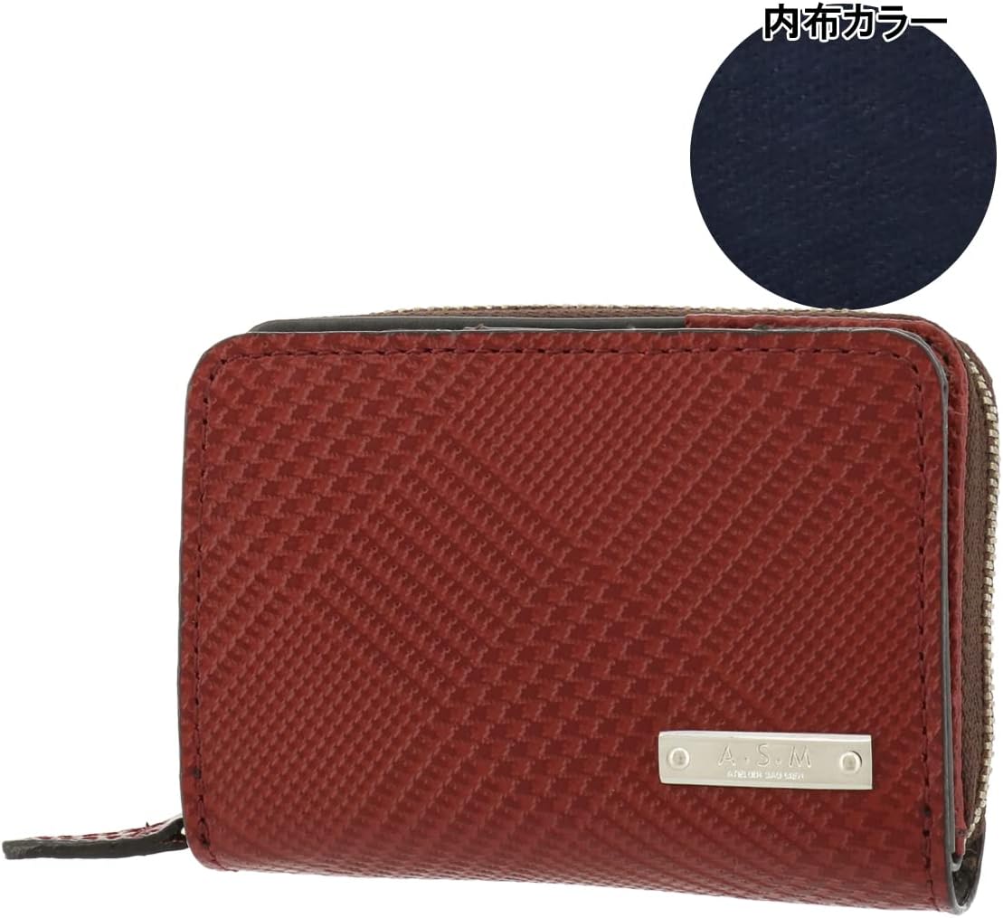 [アトリエサブメン] キーケース バイアス 本革 メンズ 151661 牛革 レザー 小銭入れ パスケース