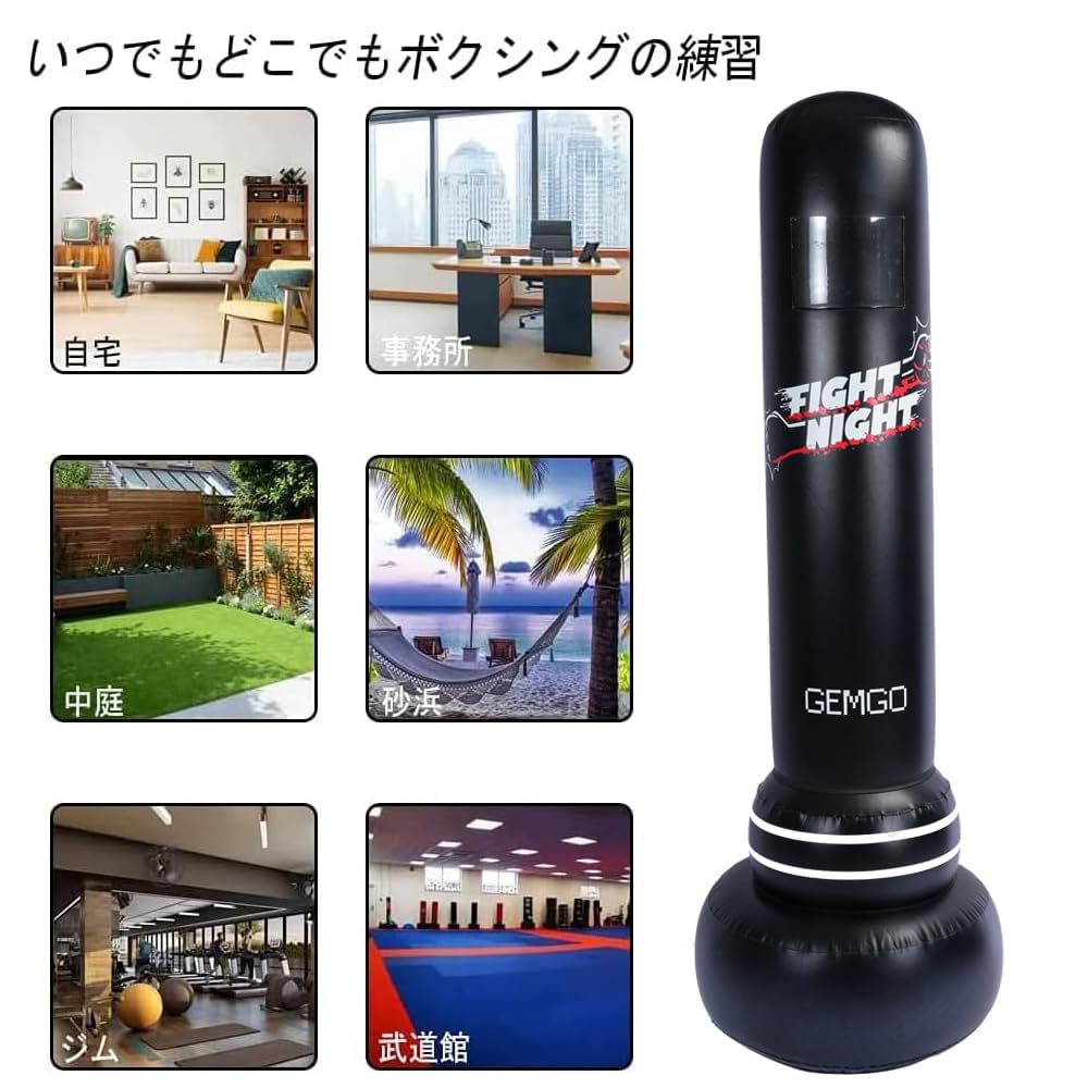 新品　サンドバック　自宅用　スタンド型　180サイズ　レッド 期間限定ポイントUP】サンドバッグ 自宅 スタンド 自立 子供