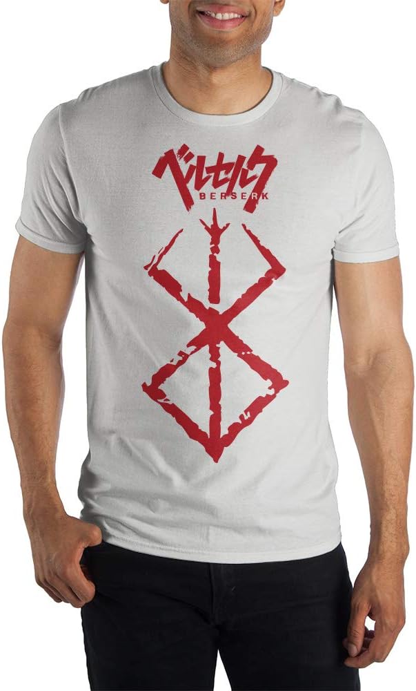 Bioworld Berserk Brand of Sacrifice T-Shirt