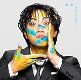 �g���C&�G���[(��������)