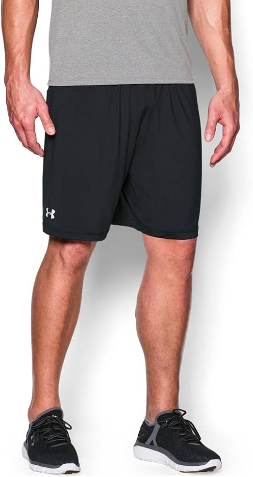 under armour raid short