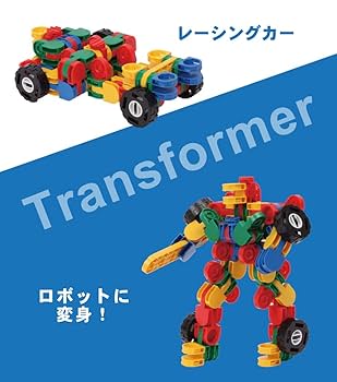 知育玩具 cyl-11.5 知育玩具 cyl-11.5 Amazon | Early Learning Centre アーリー